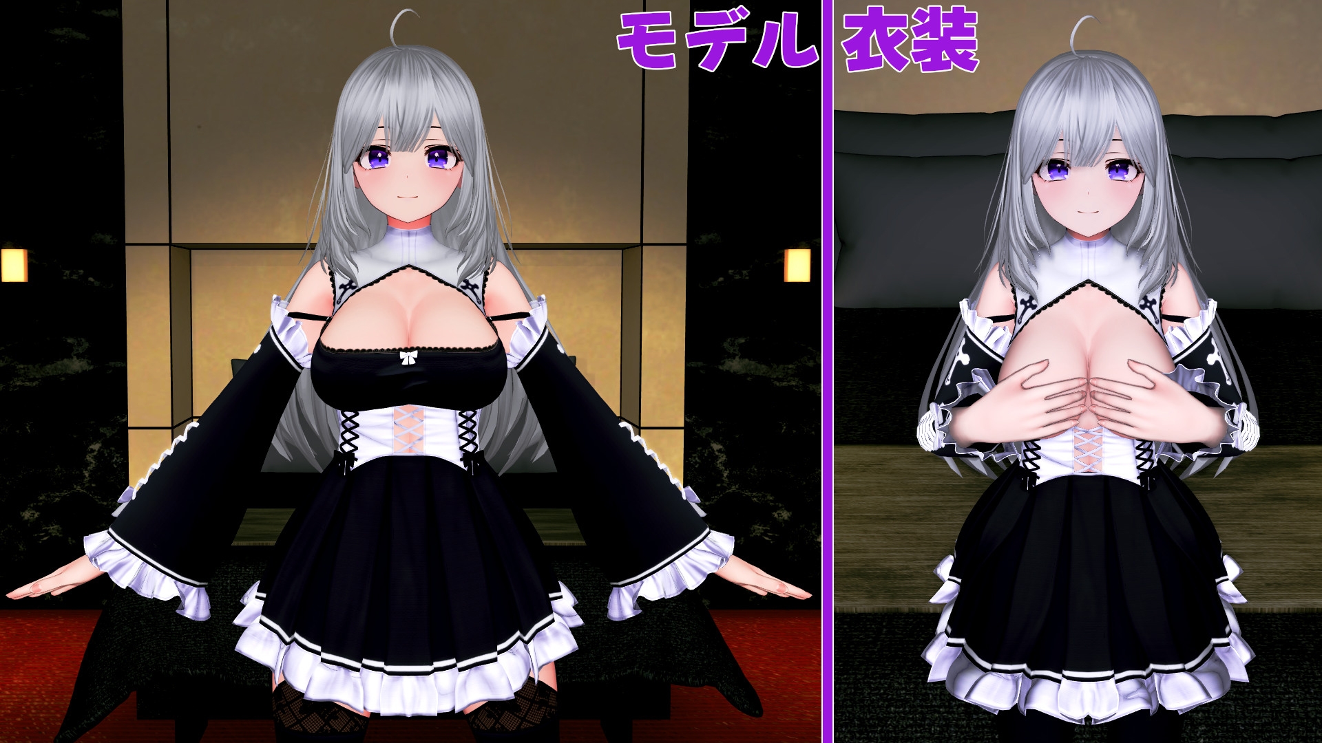 かわいいあの娘と主観でえっち2 – Preview 2