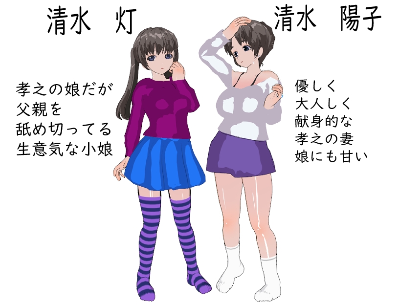 黒ギャルJK達にお金も精子も搾り取られる巨チンのおじさん