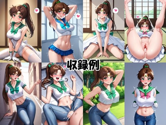魔性の彼女に溺れて！いちゃらぶSEXが止まらない～木○まこと&火○レイ編～