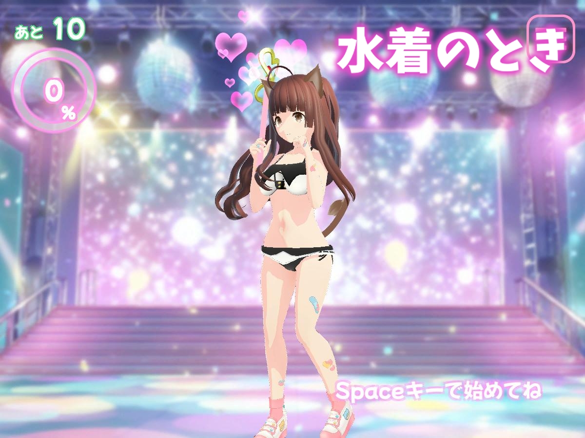 記号だけでタイピング！～アルファベットは打てるよね！?～ – Preview 6