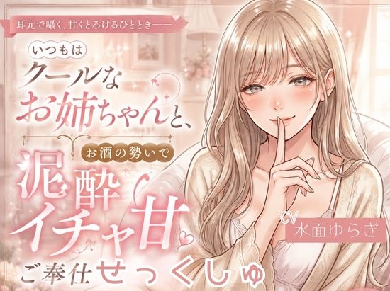 ルミナ