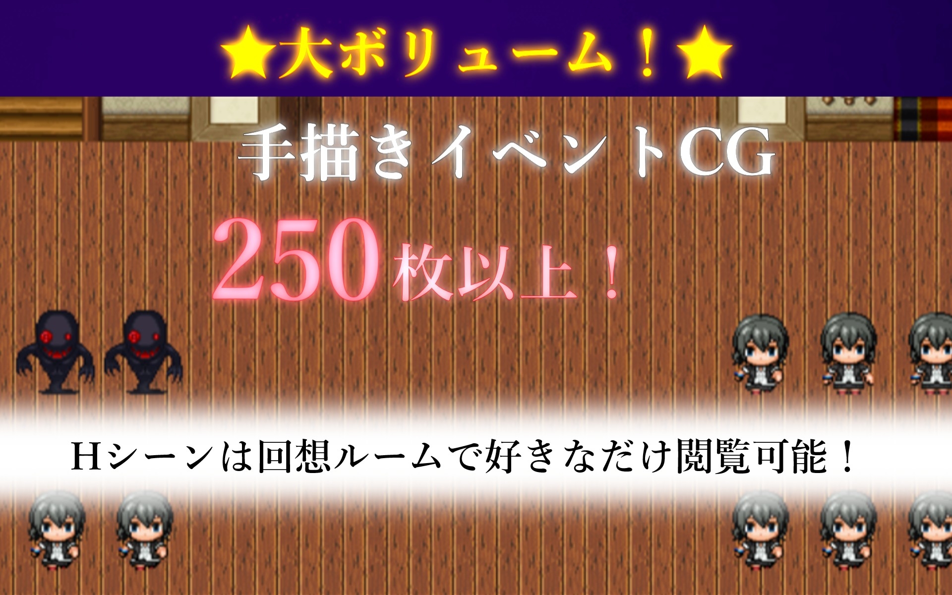 無人島で幼なじみと二人きりになった件