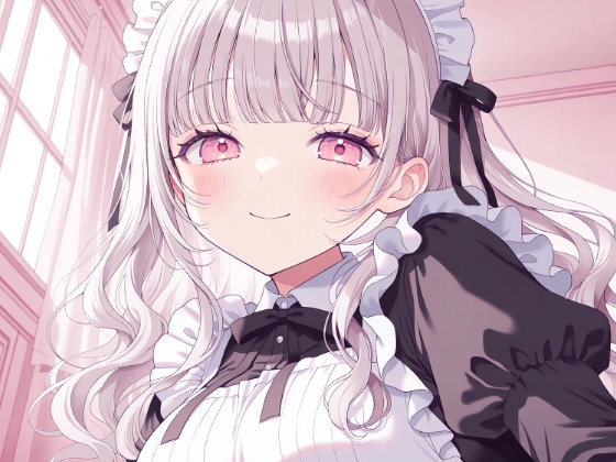 【催○音声ASMR】雨降る夜の特別なお手入れ。 – Preview 4