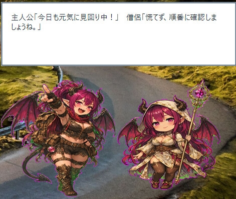 デスクトップ上でニュースを読み上げてくれるアプリ