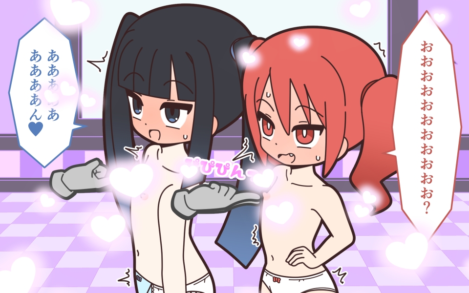 新人アイドルが容赦なく脱がされるエロバラエティ4 – Preview 7
