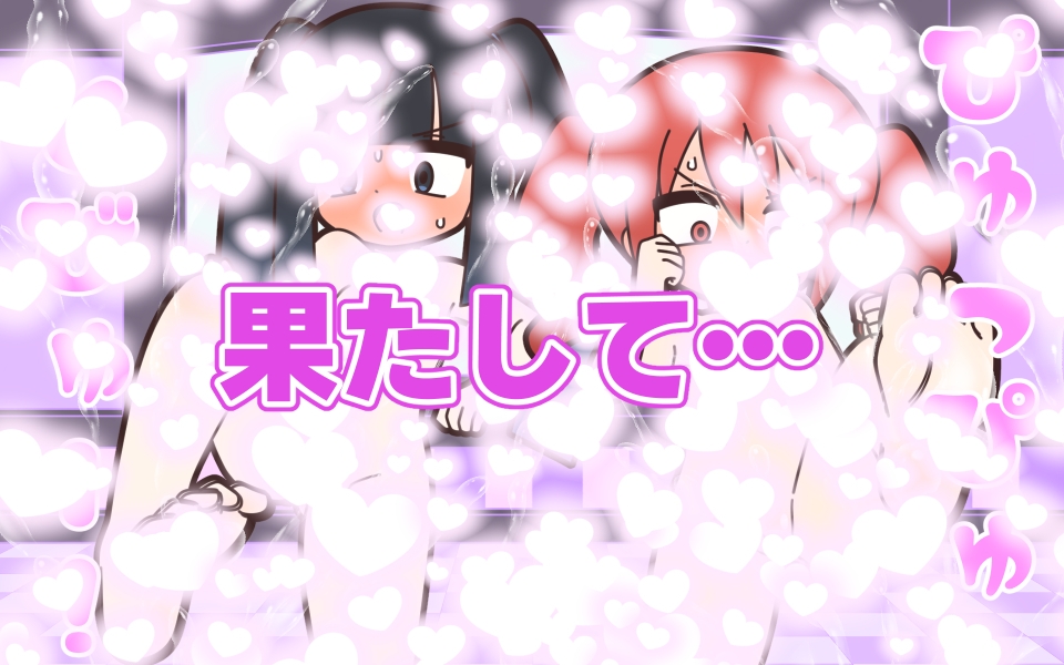 新人アイドルが容赦なく脱がされるエロバラエティ4 – Preview 10