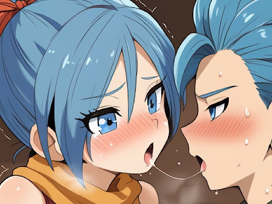 うわ……。サイテー……。