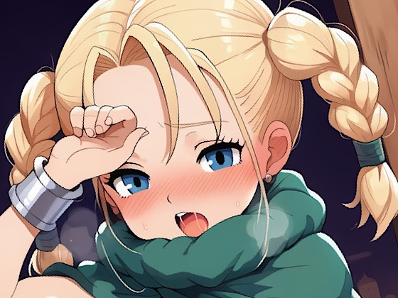 うわ……。サイテー……。
