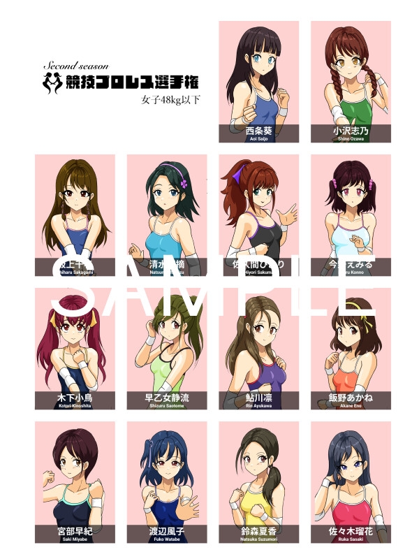競技プロレス女子48kg級以下セカンドシーズン – Preview 2