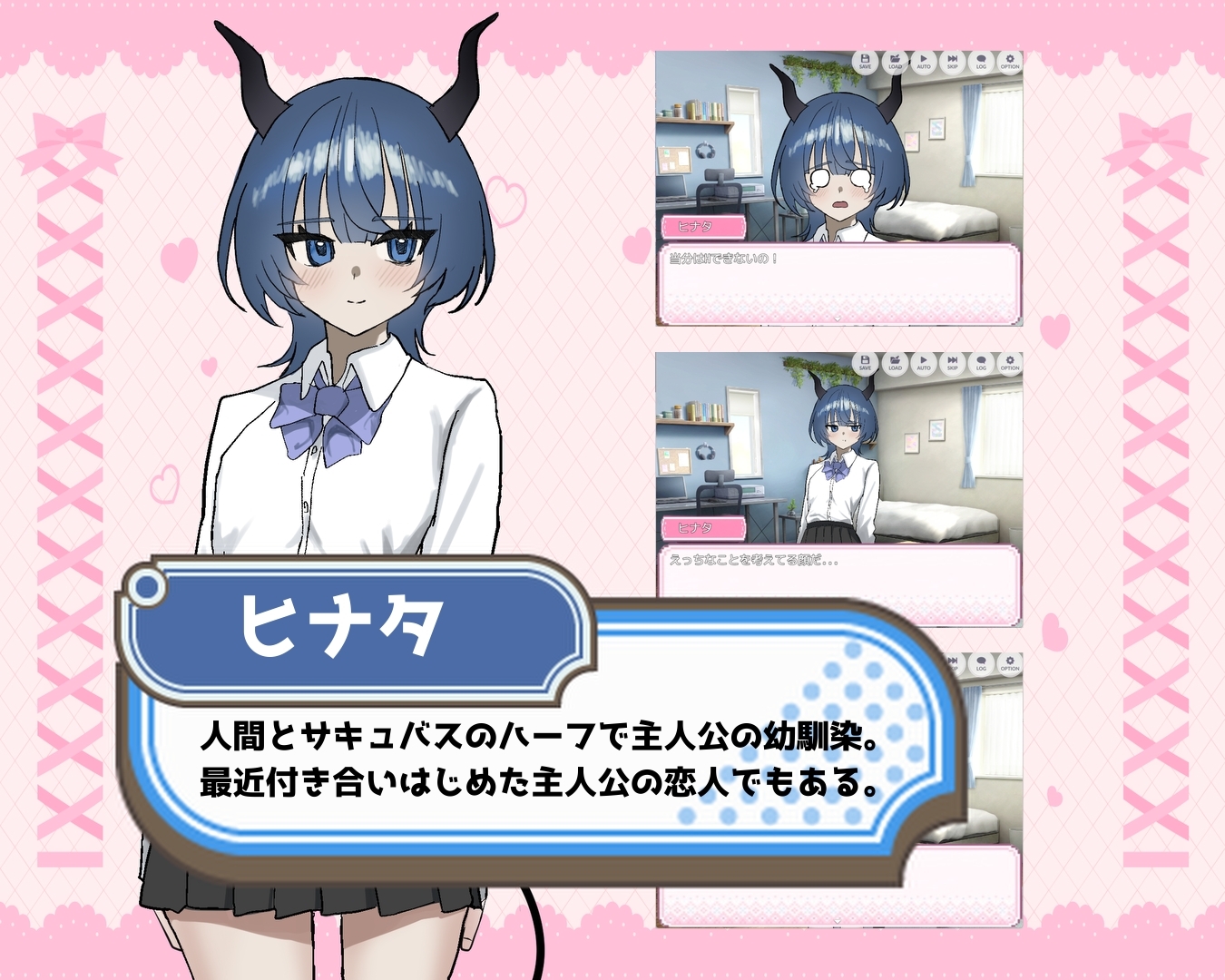 ベル先輩に堕とされる！