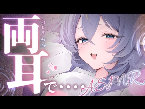 名古屋なも