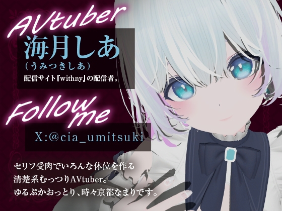 【フェラ】日曜ぺろぺろ枠(配信アーカイブ) – Preview 2