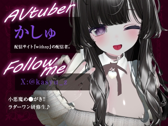 【神回】潮吹き?おもらし?限界オナニー♡ – Preview 2