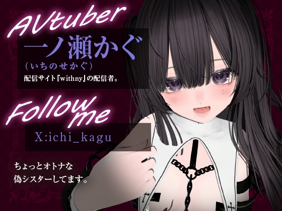 ♡4か月記念♡ 30分イキ我慢後に潮吹きオナニー♡ – Preview 2