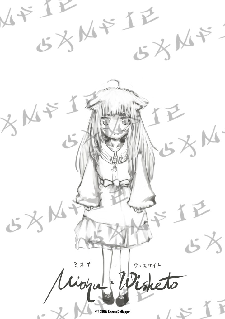 TRPG2016_生贄症候群「アイリス奇譚」イラスト集