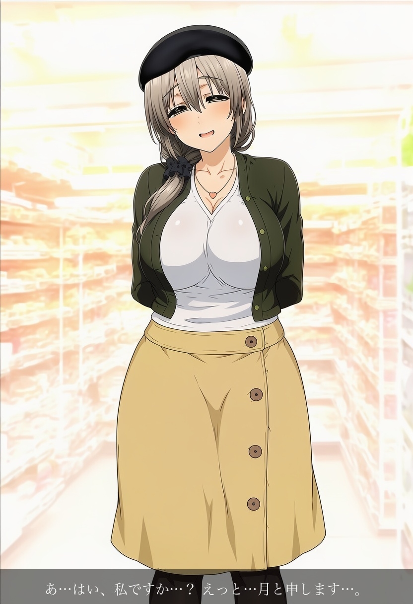 おっとり人妻 月さん(仮名) 初撮りイメージビデオ 〜モデル撮影と聞いたのに〜 – Preview 2