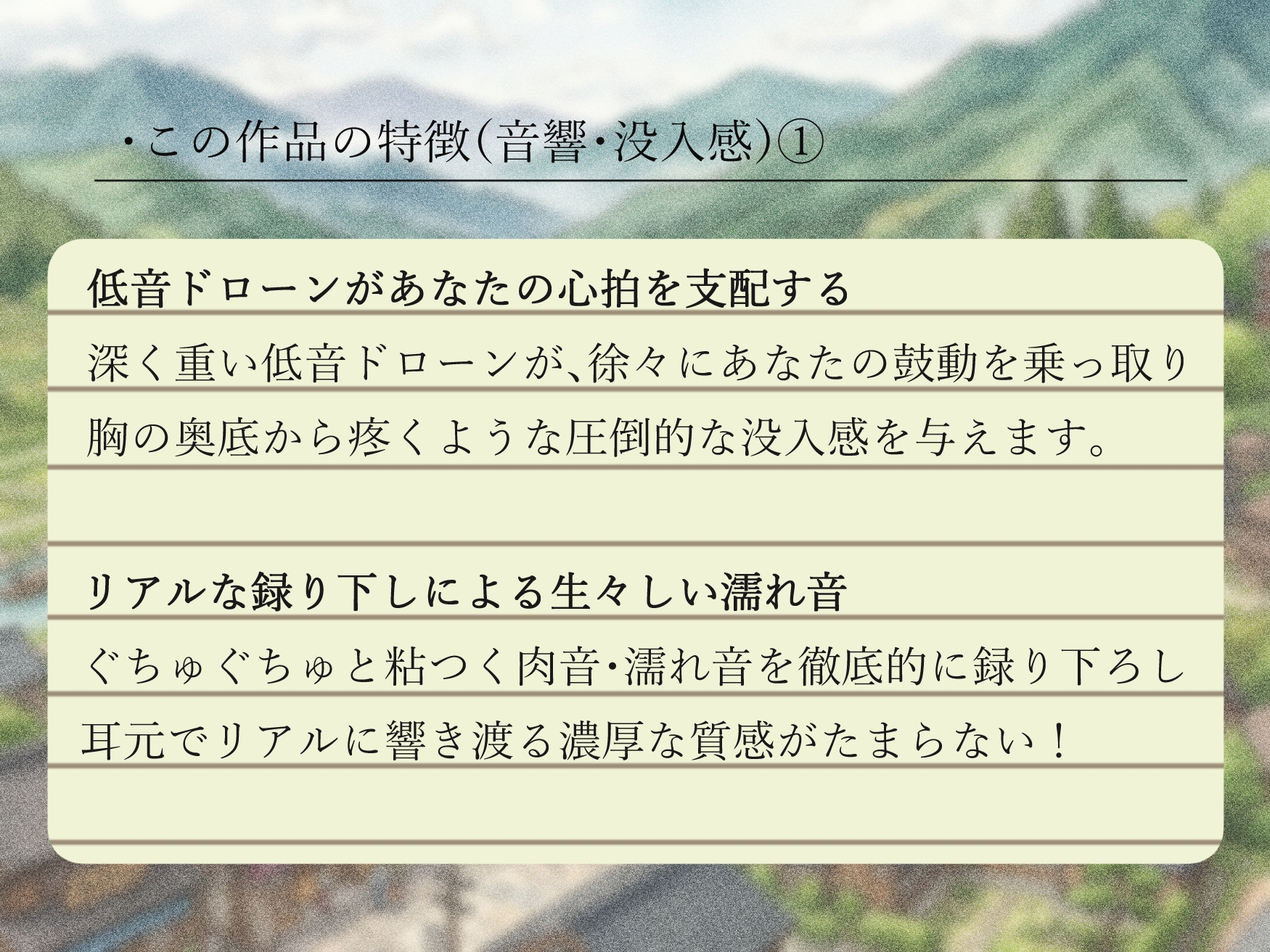憑依された清楚系お嬢様がふたなり化・好奇心旺盛な敬語ガン突き先輩のケツがメス堕ち – Preview 3