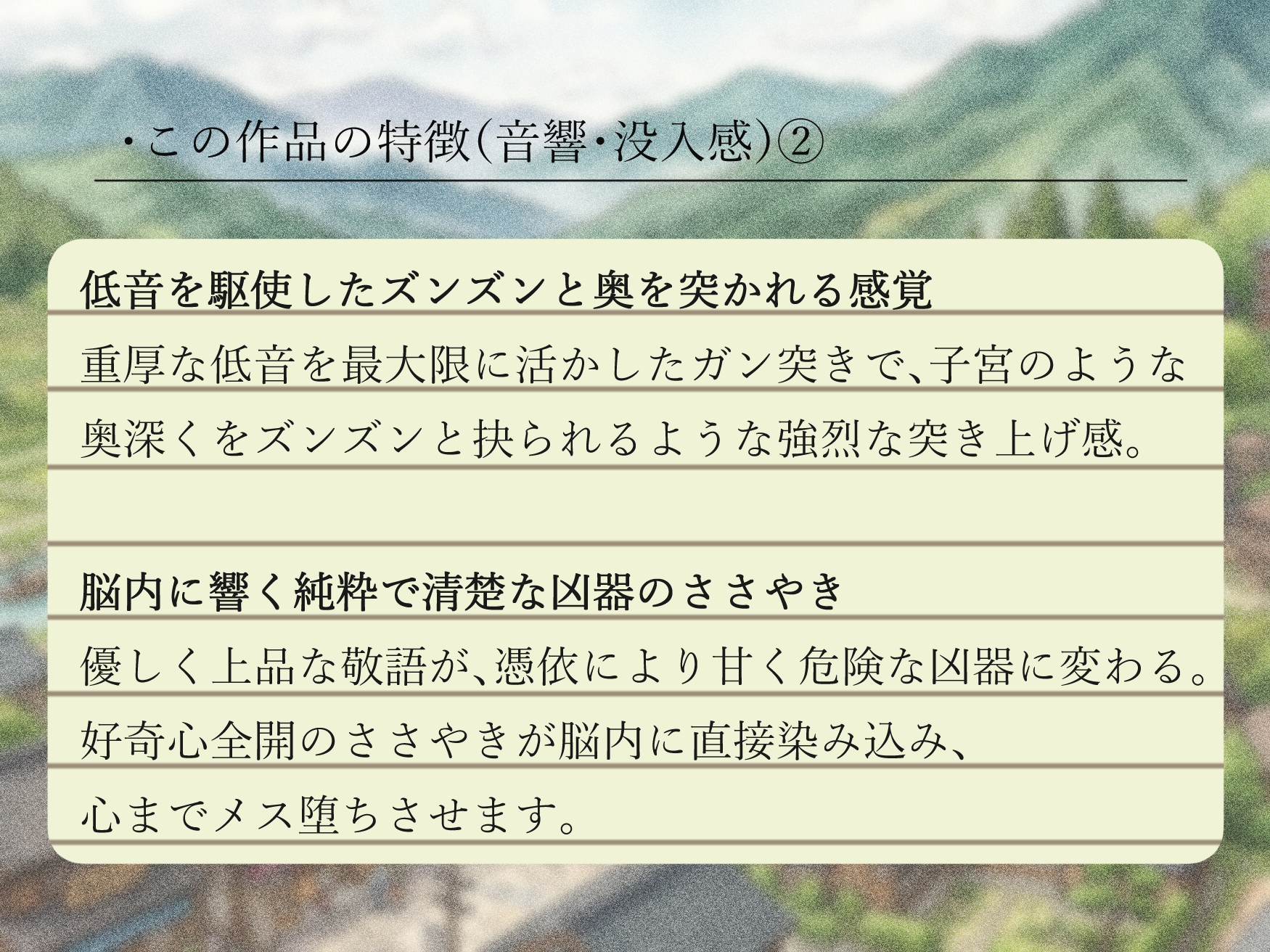 憑依された清楚系お嬢様がふたなり化・好奇心旺盛な敬語ガン突き先輩のケツがメス堕ち – Preview 4
