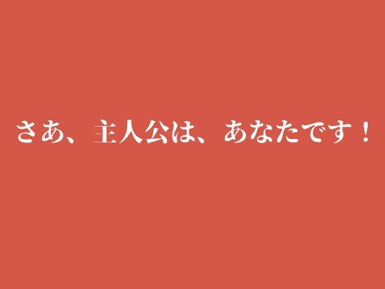 パンを味見する?え！パン屋のお姉さんを味見しちゃった！?