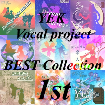 YEK Vocal project BEST Collection 1st