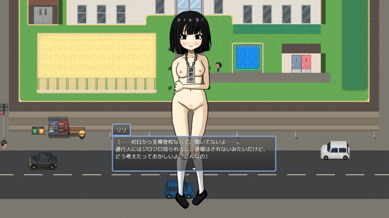 性奴○特待生～全裸J●は肉便器に堕とされる～ – Preview 4
