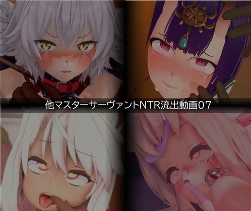 只野123