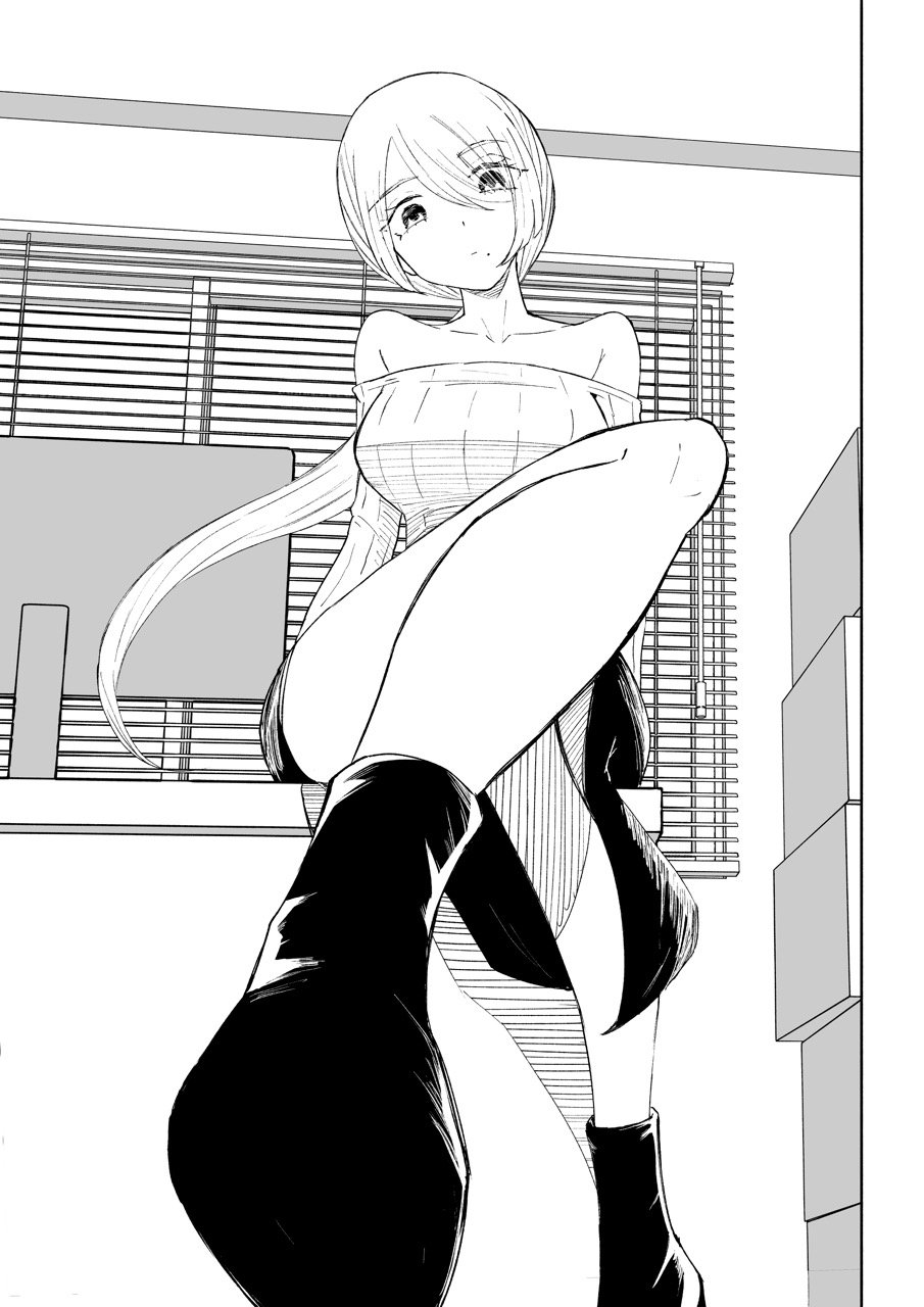 マゾ研究サークル3