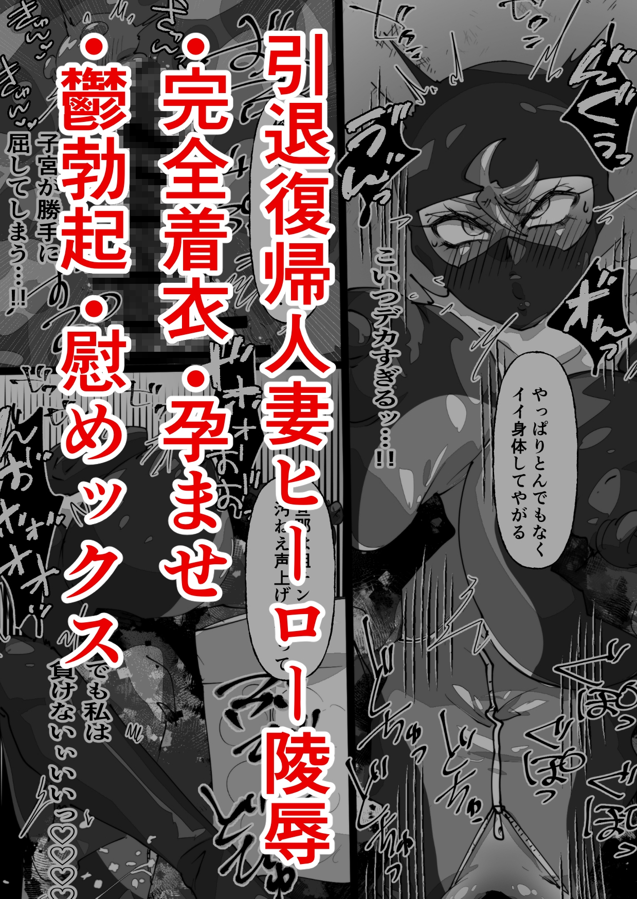 愛しているのはあなただけ