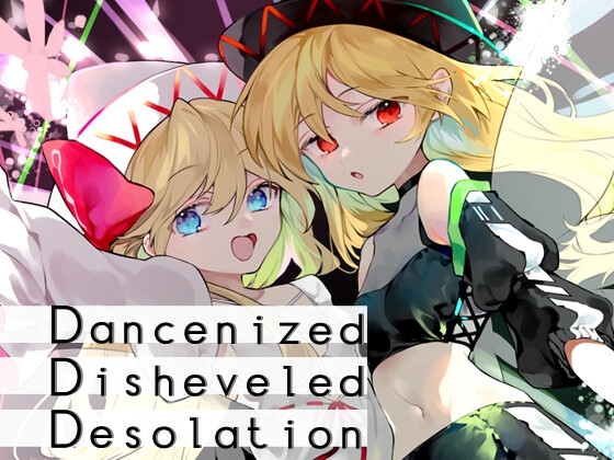Dancenized Disheveled Desolation