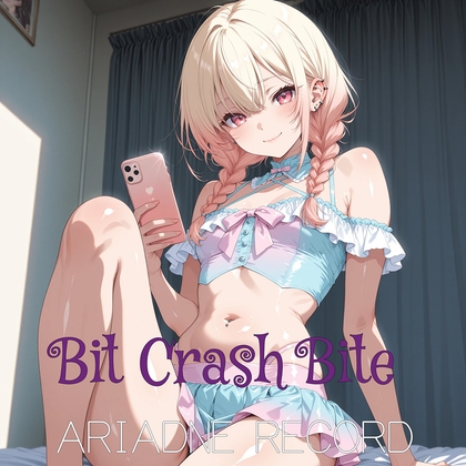 Modern City pop "Bit Crash Bite" – main preview