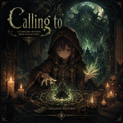 Cthulhu image BGM ”Calling to” – main preview