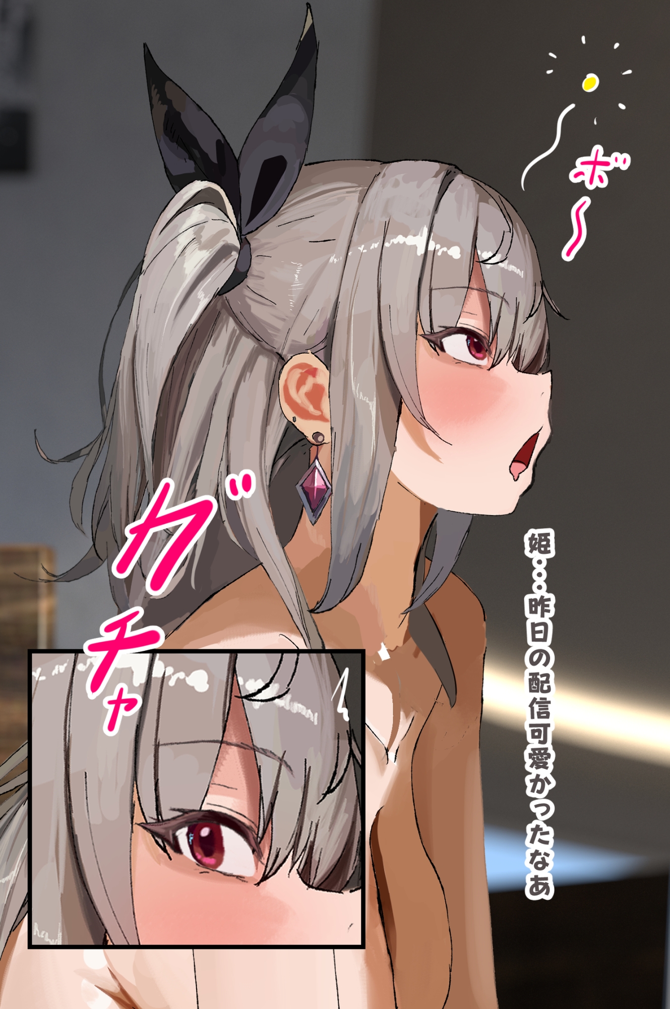 【差分100枚セリフ付】響.〇リ.オナねっとりフェラチオ中出しスケベアナルエッチcg集