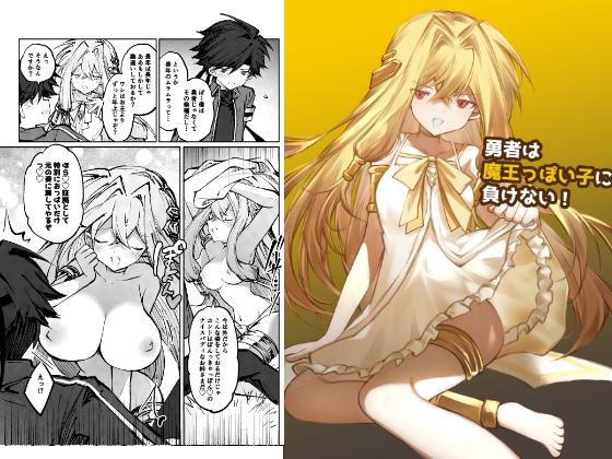  – Preview 22