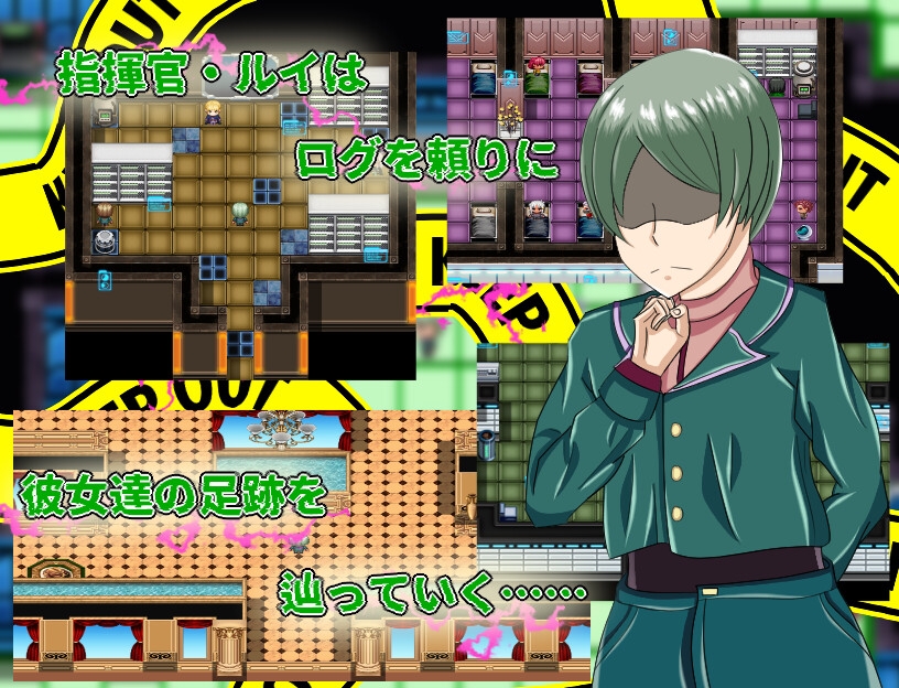 【寝取られRPG】侵食のブラックローズ – Preview 4
