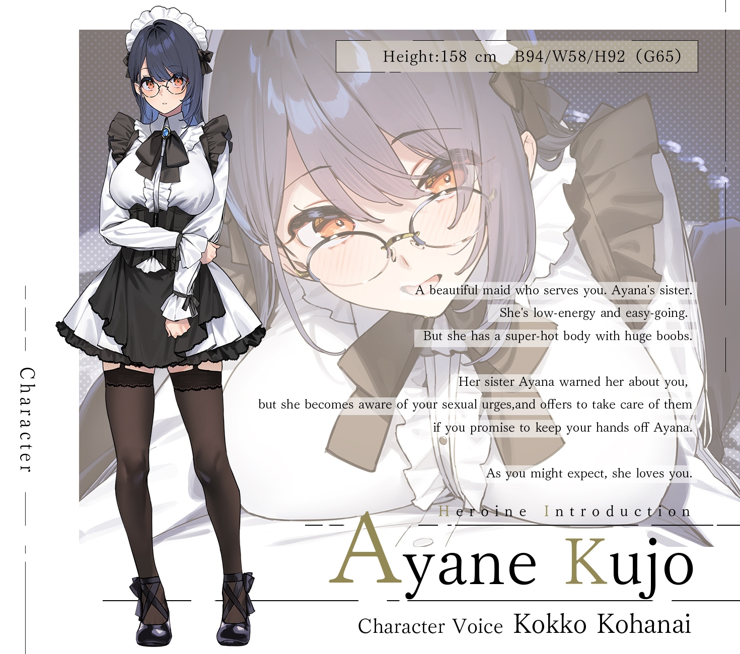 Super Whisper! ～The Kujo Twin Maids' Tag-Team Titillation～ Switching Between The Sisters To Service You
