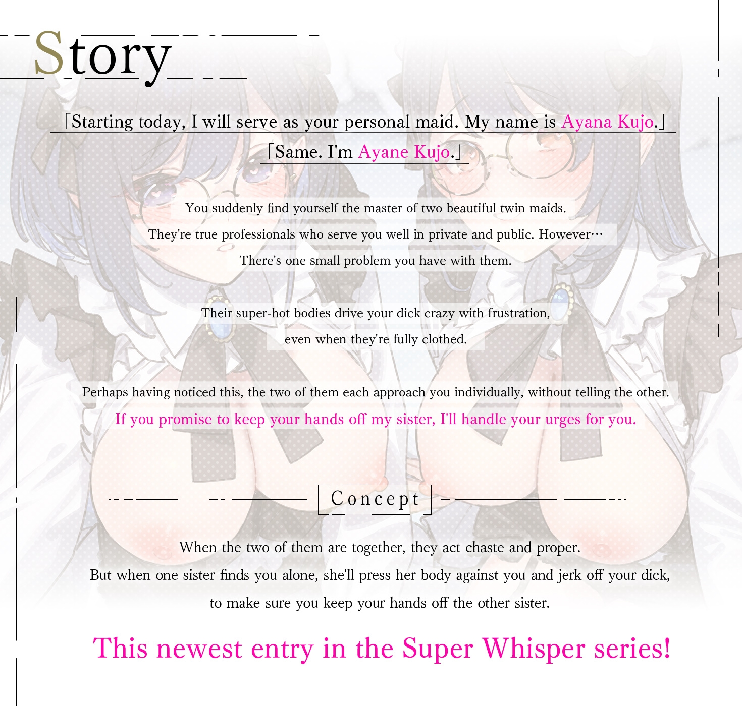 Super Whisper! ～The Kujo Twin Maids' Tag-Team Titillation～ Switching Between The Sisters To Service You