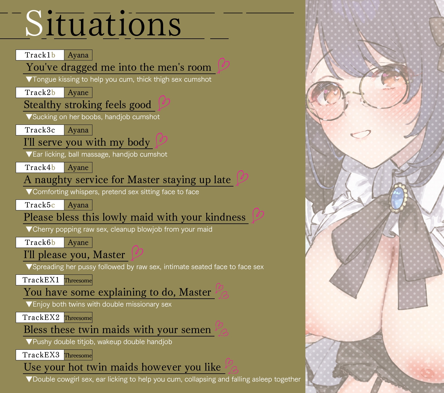 Super Whisper! ～The Kujo Twin Maids' Tag-Team Titillation～ Switching Between The Sisters To Service You