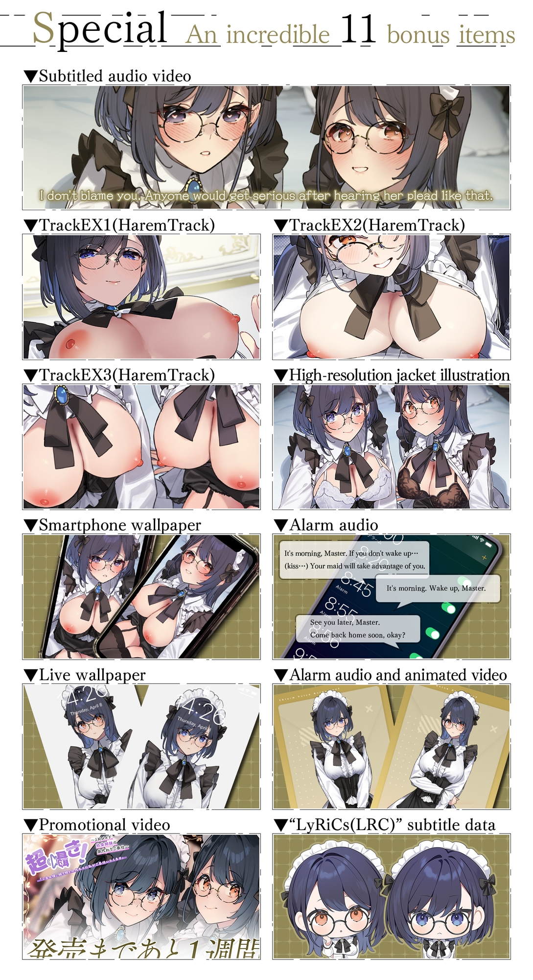 Super Whisper! ～The Kujo Twin Maids' Tag-Team Titillation～ Switching Between The Sisters To Service You