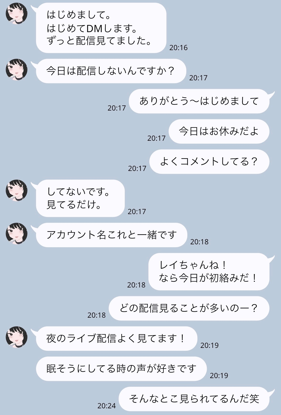 DMで呼んだファンの女、腹立つから◯◯絞めた。 – Preview 2
