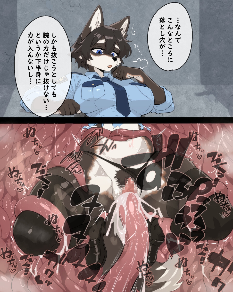 フェチでエッチでシチュエーションで好きなものを詰め込んで…！ – Preview 5