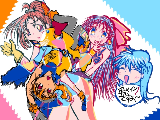 MUA Voice Collection～40th版～