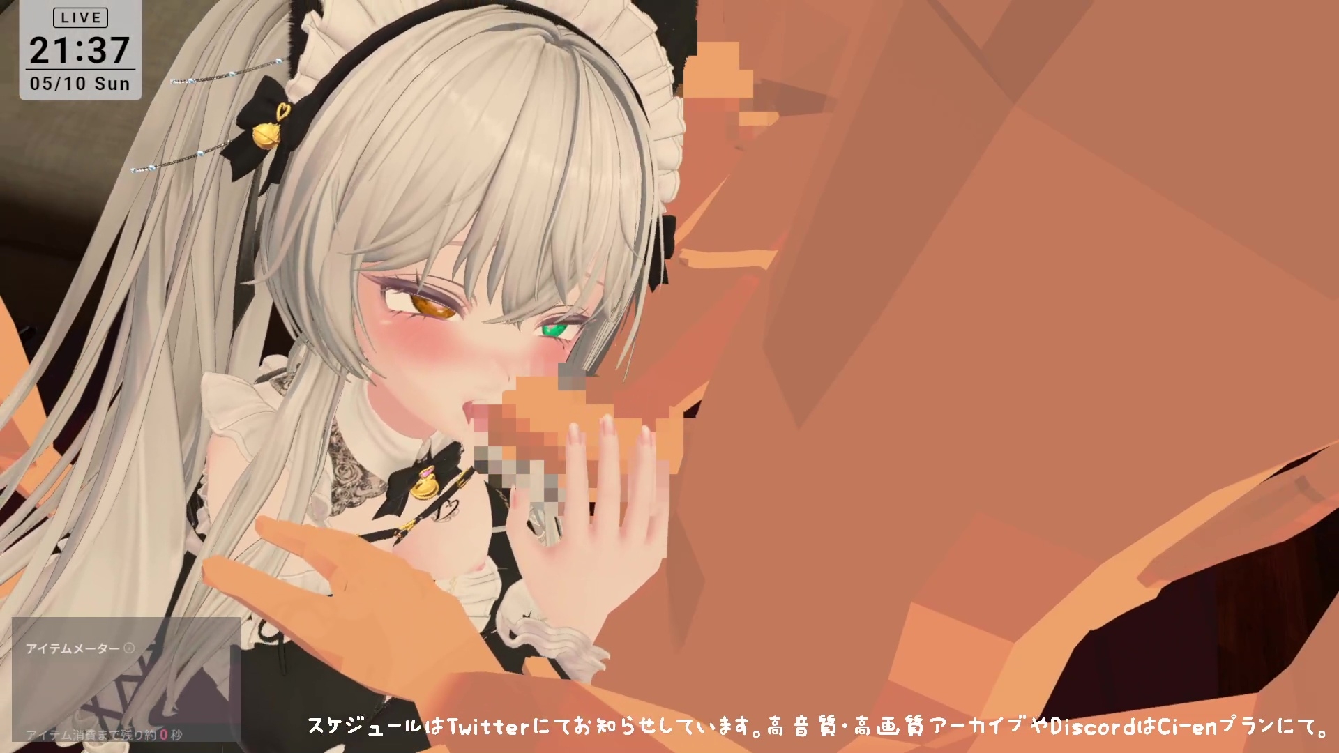 【視聴者参加型】5/10はメイドの日♡ポプロめいどかふぇ開店【ChilloutVR】雅乃つむぎ