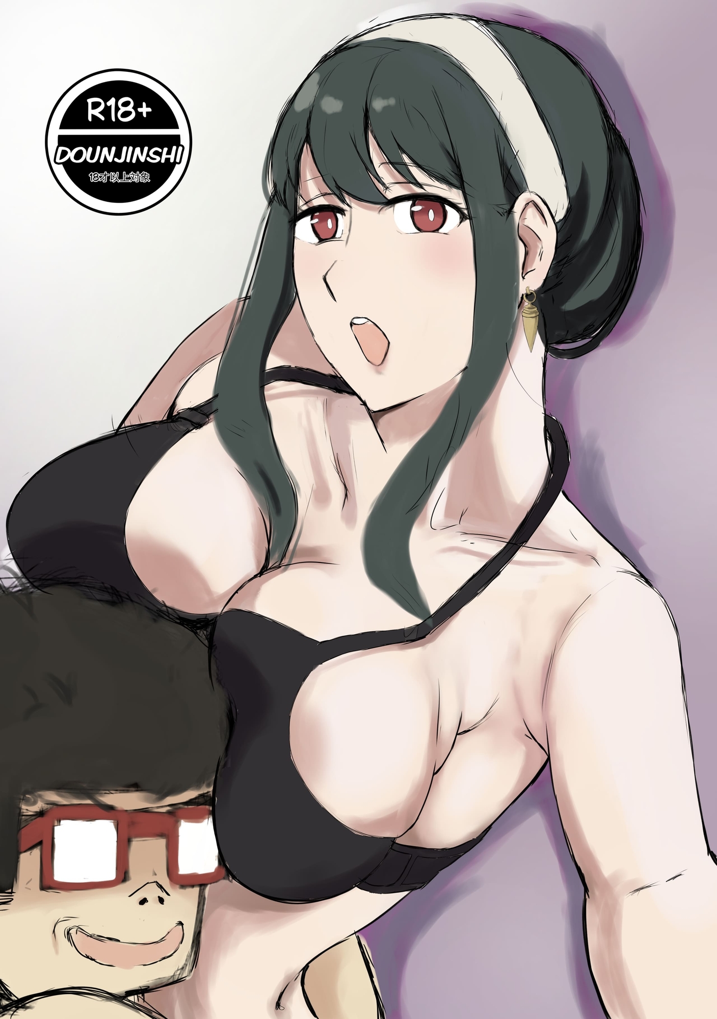 Spy X Netorare