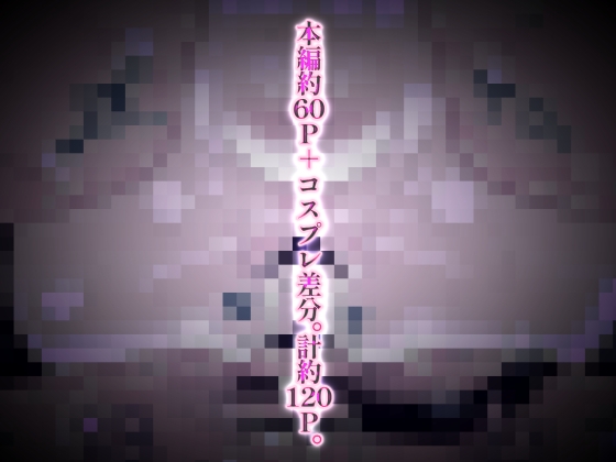 こころぶれいく