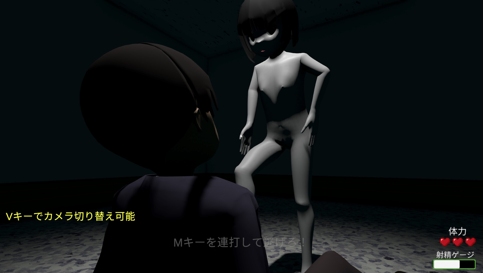 徘徊病院