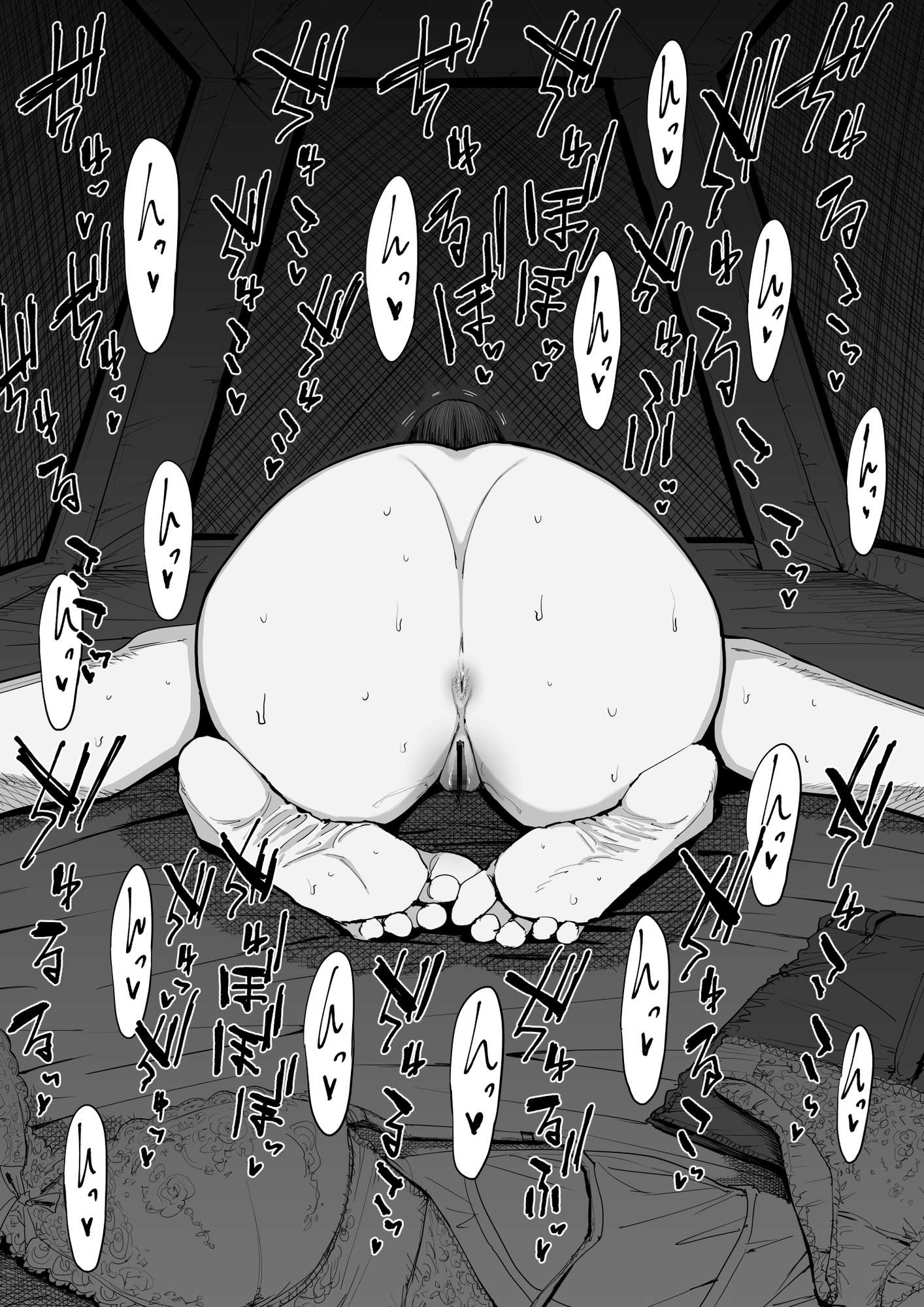 でっかい尻の人妻と朝までヤりまくった話 – Preview 6