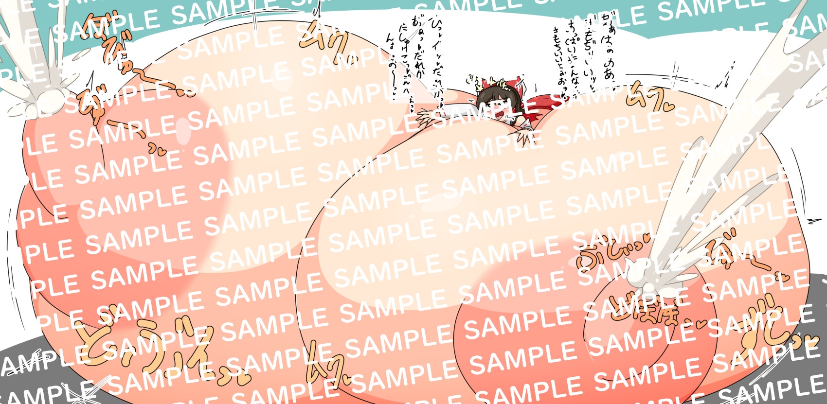 なまやけ海溝FANBOXまとめ vol.9 – Preview 4