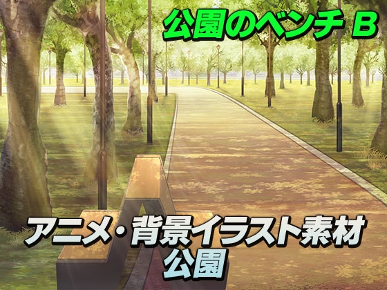 【超高解像度6000x5000】プロ仕様アニメ背景素材集[PSDレイヤー分離・AI不使用]公園のベンチ・B