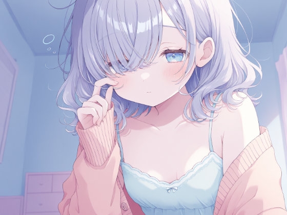 【心音密着×催○ASMR】ダウナー彼女ねむの胸の音に包まれて。〜トクトク響く鼓動と、とろけるような安心の暗示〜 – Preview 4