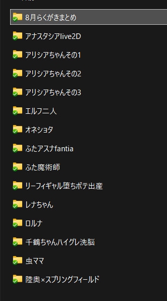 moro9パトロンサイトバックナンバー集2022 – Preview 5